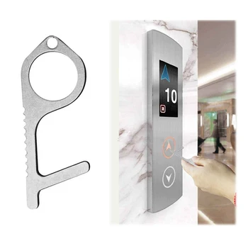 

Portable Press Elevator Tool Hygiene Hand Antimicrobial Alloy EDC Door Opener Door Handle Key Metal Hook Isolation Hand Stick