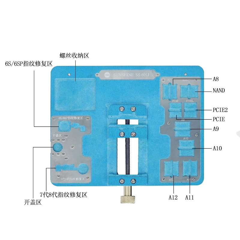Универсальная платформа для телефона PCIE NAND CPU iPhone XS/X/8/7/6S/6 | Мобильные телефоны и
