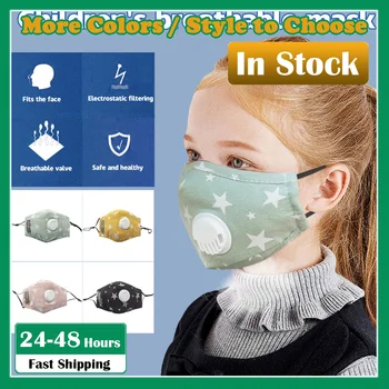 

Kids' Cartoon Printing Mask Baby Health Daily Care Reusable Dustproof PM2.5 Respirator Cover Masks With Breathing Valve masques