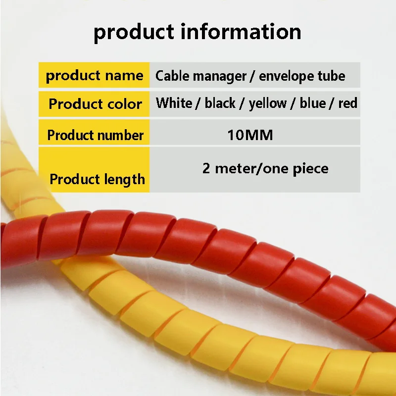 Горячая 2 м 10 мм Органайзер из спирального провода обмотки трубки огнестойкие кабельные втулки красочные кабельные втулки обмотки