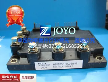 

6MBP50RA060-01 intelligent T module--ZYQJ