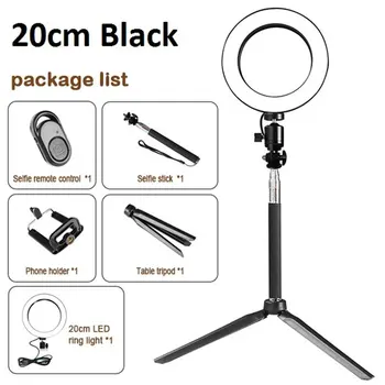 

Dimmable LED Selfie Ring Light Youtube Video Live 3500-5500k Photo Studio Light With Phone Holder USB Plug Tripod