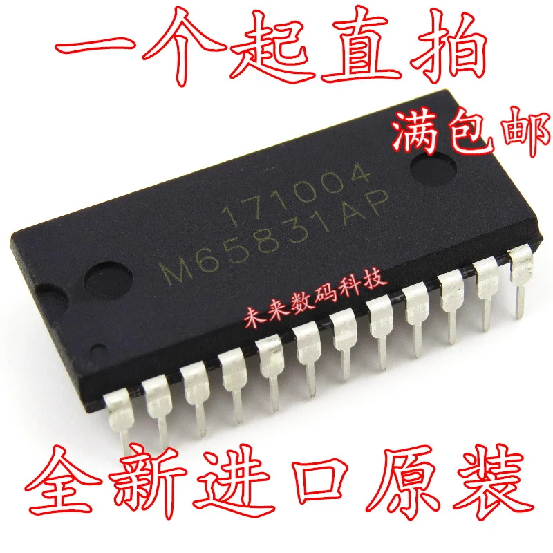 

10pcs/lot M65831AP M65831 DIP24