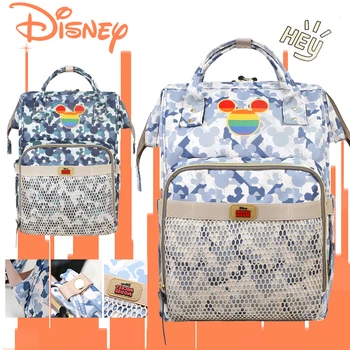 

Disney Baby Diaper Bags Usb Large Capacity Mummy Backpack Camouflage Waterproof Mummy Maternity Nappy Bag Baby Stroller Bags New
