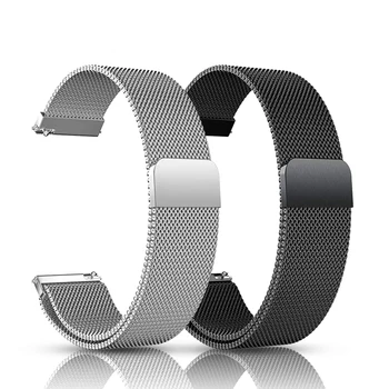 

18 20/22mm Milanese loop band for Samsung Galaxy Watch 42mm 46mm Gear S2 S3 watch band for Amazfit Bip Huawei TalkBand B5 Strap