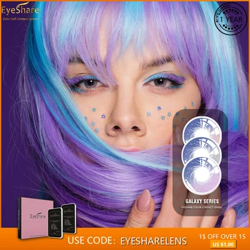 

EYESHARE 1 Pair (2pcs) Starry Sky Natural Color Soft Cosmetic Contact Lens Cosmetic Contact Lenses for Eyes