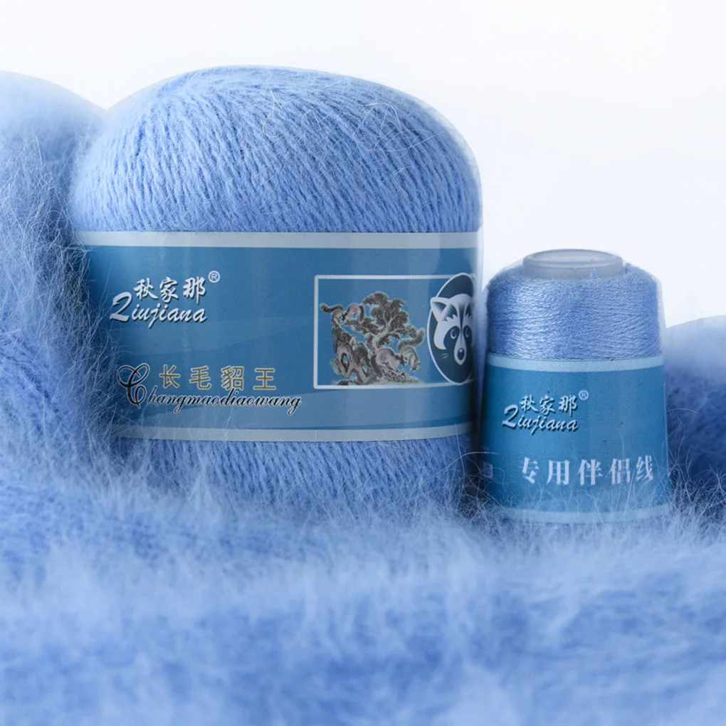 Set Long Plush Mink Cashmere Yarn Fine Quality Thread For Hand Knitt 50 20g 