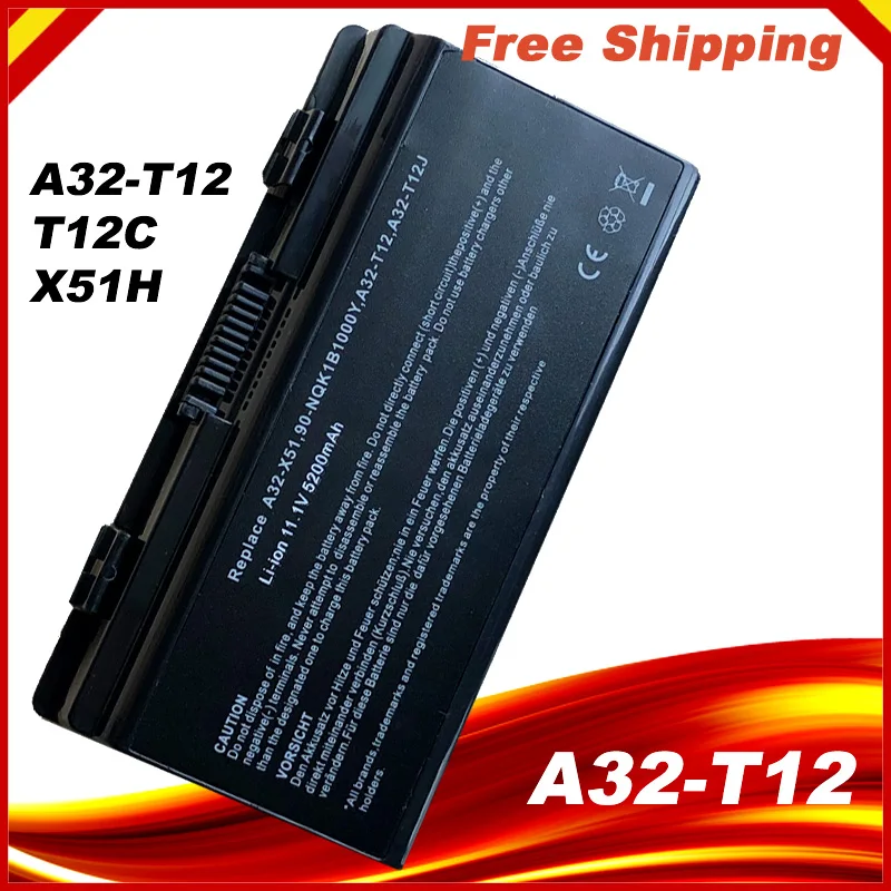 Аккумулятор для ноутбука ASUS X51H X51L X51R X51RL T12 T12C T12Er T12Fg T12Jg T12Mg T12Ug A32 X51 Бесплатная