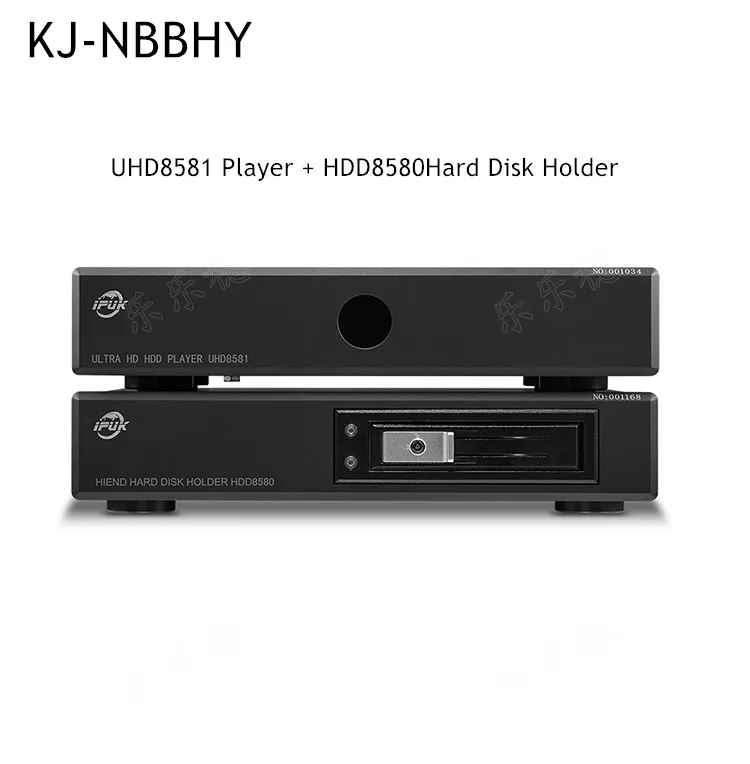 Best bluray vision atmos player psawechange