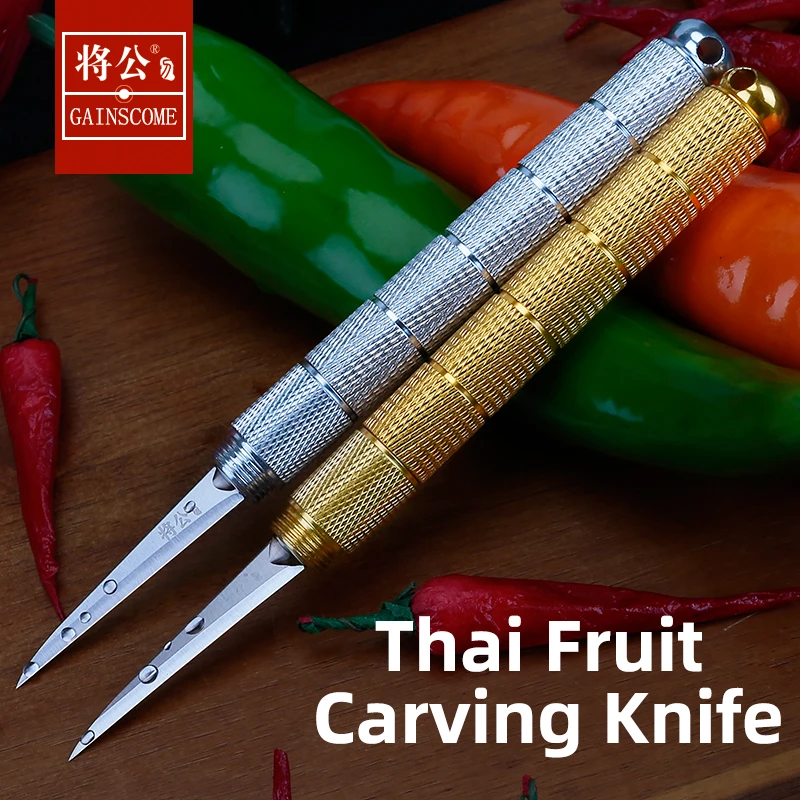 GAINSCOME Chef Carving Knives Main Knife Sharp Non-Grinding Folding Portable Fruit Food Thai 440C Stainless Steel AluminumHandle custom knife block