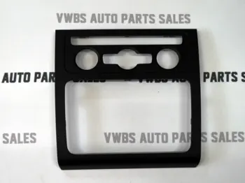 

Black frosted decorative frame of Touran automatic air conditioning equipment（1T0 858 071 S 1QB）