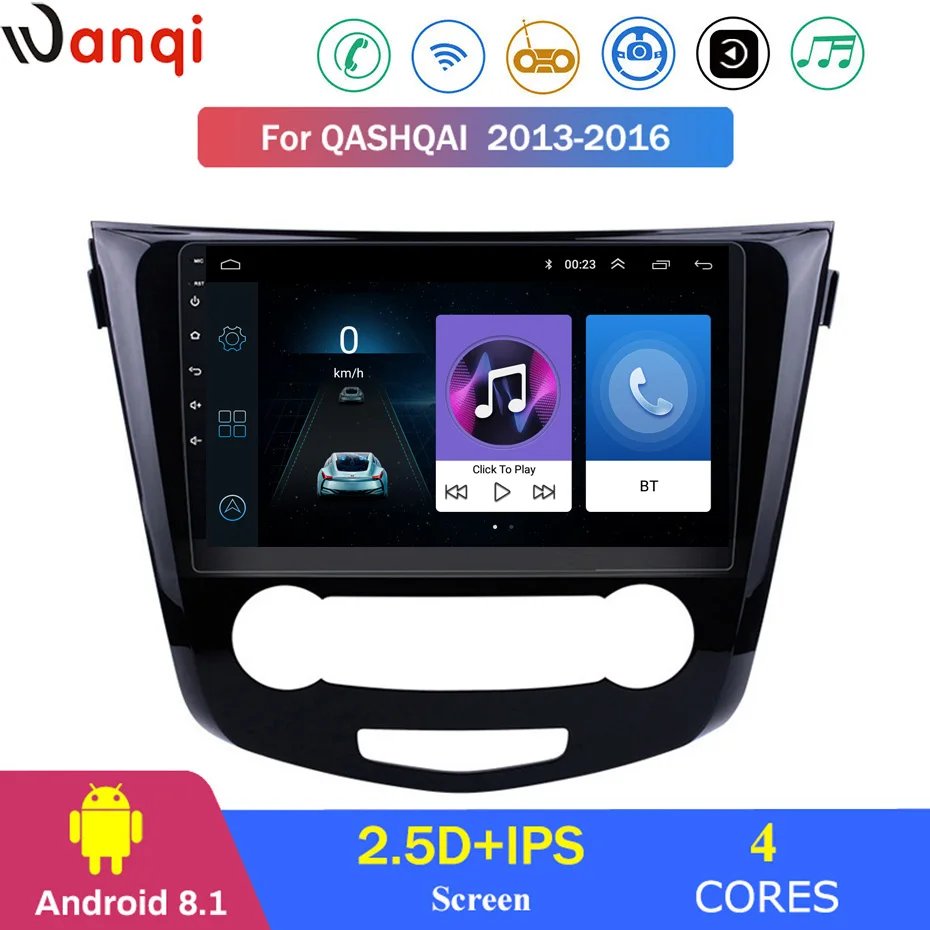 Для Nissan QashQai 2013-2016 автомобильный Радио Мультимедиа Видео плеер навигация gps Android 8 1