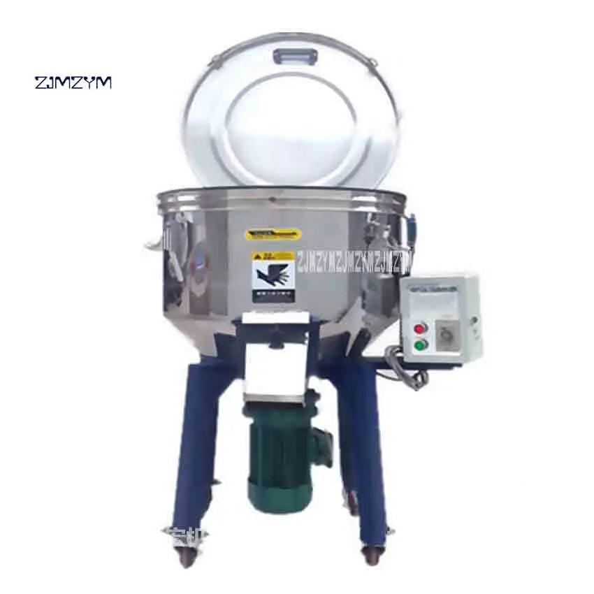 

New Arrival Luxury Upgrade Feed mixer Granular Color Powder Mixer Vertical Blender 50KG 220v/380v 3KW/1.5KW 60/85(minute/turn)