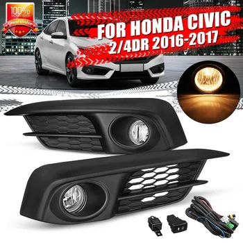 

2PCS 12V 35W Bumper Driving Fog Lights for Honda for Civic 2016 2017 HO2592143 with Wiring Harness H8 bulbs Car Light Assembly