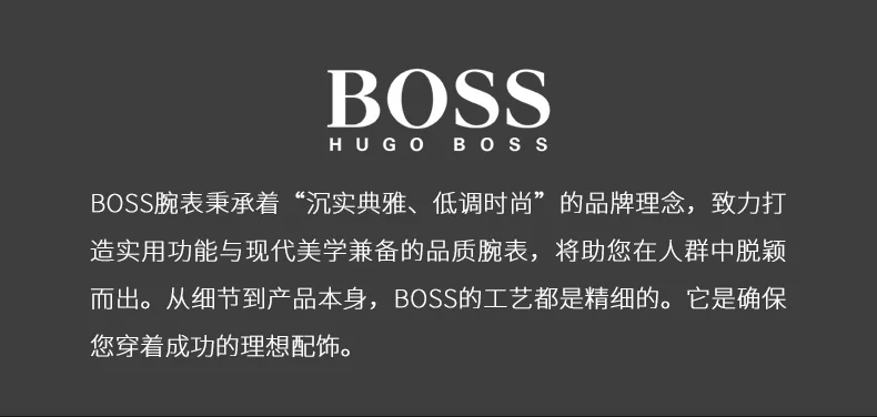 BOSS, немецкие часы, мужские, люксовый бренд, бизнес стиль, кварцевый хронограф, механизм MIYOTA, стальной ремень, часы, мужские часы