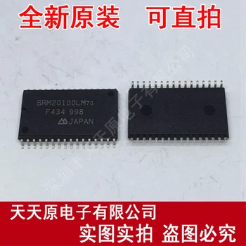 

Free shipping 10PCS/LOT SRM20100LM70 SOP32