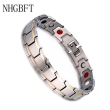 NHGBFT классический серебряный и черный цвет здоровья магнитные силовые браслеты для мужчин нержавеющая сталь браслет с подвесками Прямая поставка