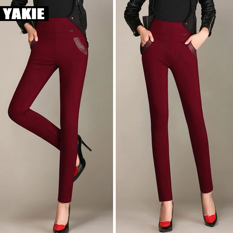 Женские брюки карандаш с поясом на резинке размеры до 6XL|female trouser|women pencil pantspencil pants