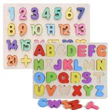 Puzzle en bois pour enfants, jouet éducatif en forme de chiffres et de lettres, Puzzle cognitif, éducation précoce