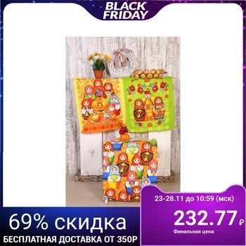 

Set of towels "Matryoshka" 45x60cm -3pcs (in a package)