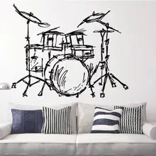 Барабанный ремешок в комплекте поколение резные съемные наклейки на стену для гостиной спальни дивана стены настраиваемые оптом