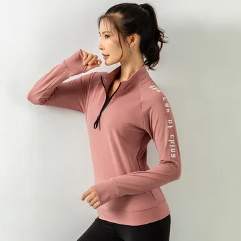 

Sports wear women's elastic zipper outdoor fitness running stand collar collar long sleeve top sports wear for women gym