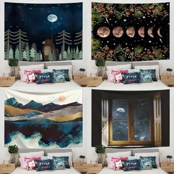 

Wall Hanging Tapestry 3D Home Decor Moonlight Printed Background Wall Cloth Blanket With 2 pcs Seamless Nail and Clip #