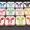 Portable Audio 