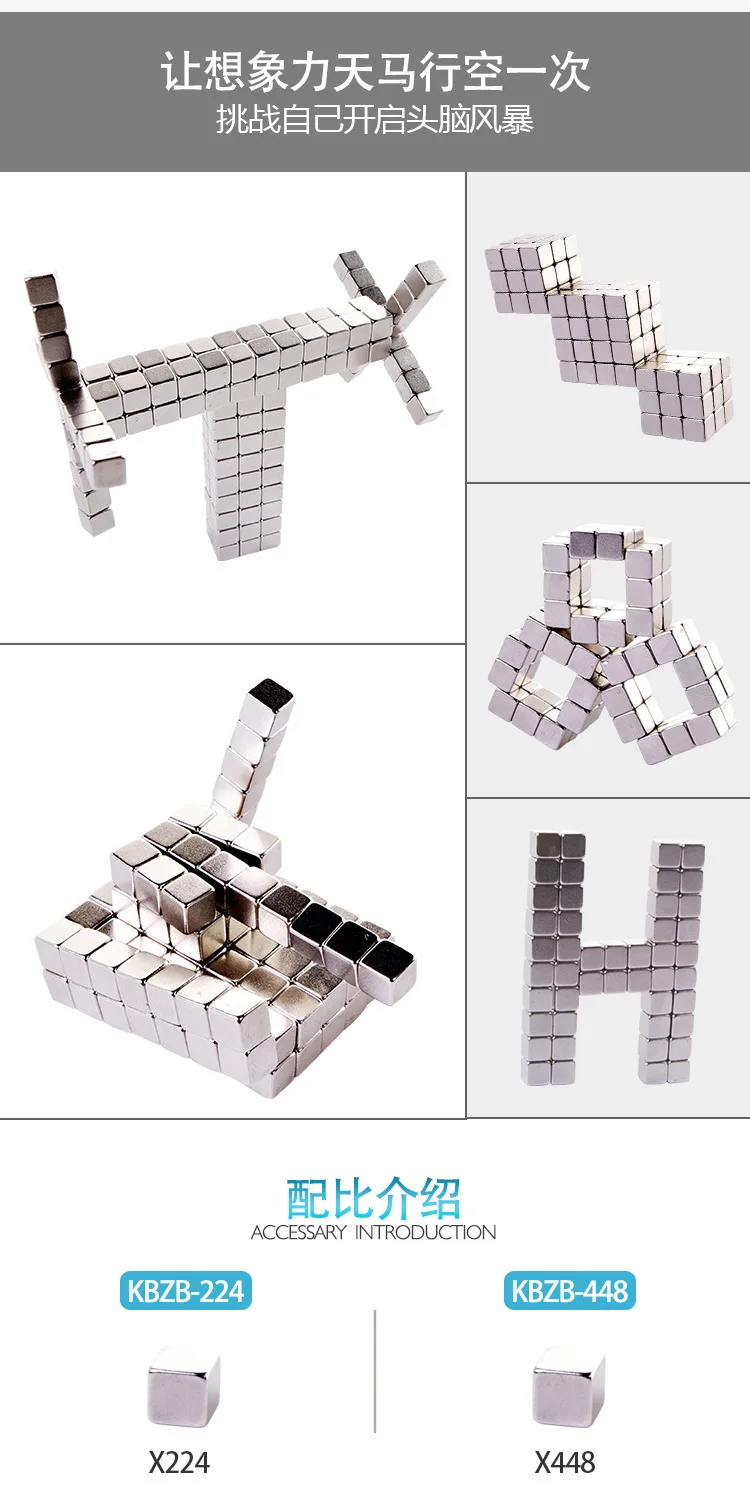 216 шт./компл. 3 мм Магия Магнит магнитные блоки шарики нео кубик-Сфера бусины строительные игрушки головоломки