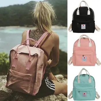 

Women's Backpack School Book Bags Satchel Shoulder Rucksack Canvas Travel Bag US