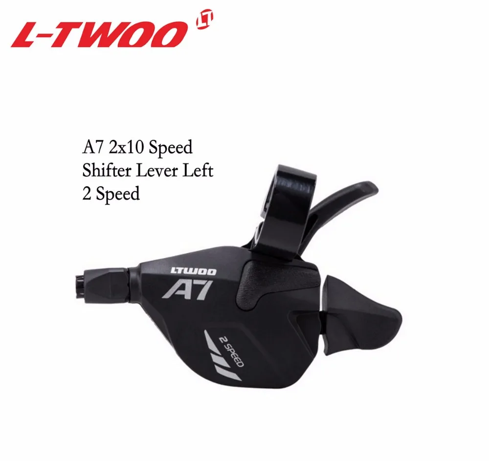  A7 2x10 SL 2SP 1200