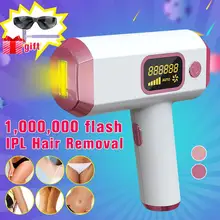 1000000 вспышки ЖК-депилятор IPL фотон эпиляция безболезненное перманентное удаление волос прибор лазерный эпилятор