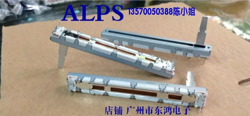 

2PCS/LOT ALPS Alps sliding potentiometer 7.5 cm single B10k 15mm shaft