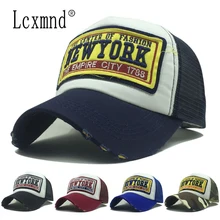 Бейсбольная кепка Повседневная Уличная Весенняя летняя с вышивкой Нью-Йорк разноцветная камуфляжная хлопковая облегающая Кепка Snapback s для мужчин и женщин czapka