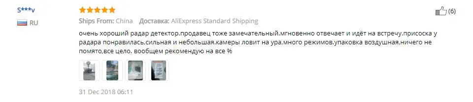 Karadar Автомобильный gps Анти радар детектор 2 в 1 полицейская скорость gps для русского светодиодный дисплей 360 градусов X K CT L с 2,4 дюймовым дисплеем
