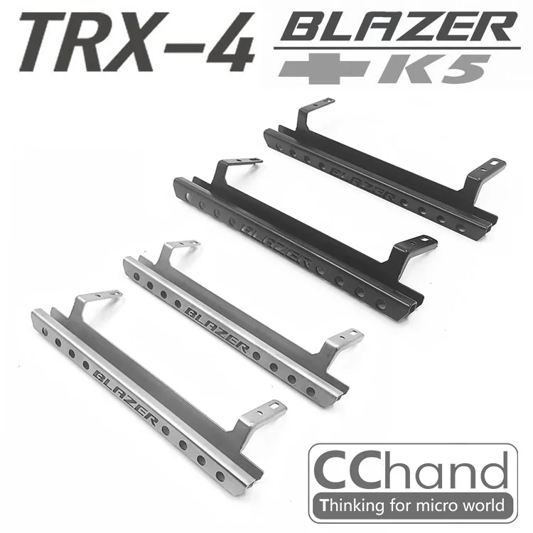 

Metal side step pedal for TRX-4 BLAZER K5 (not for rear car!!!)