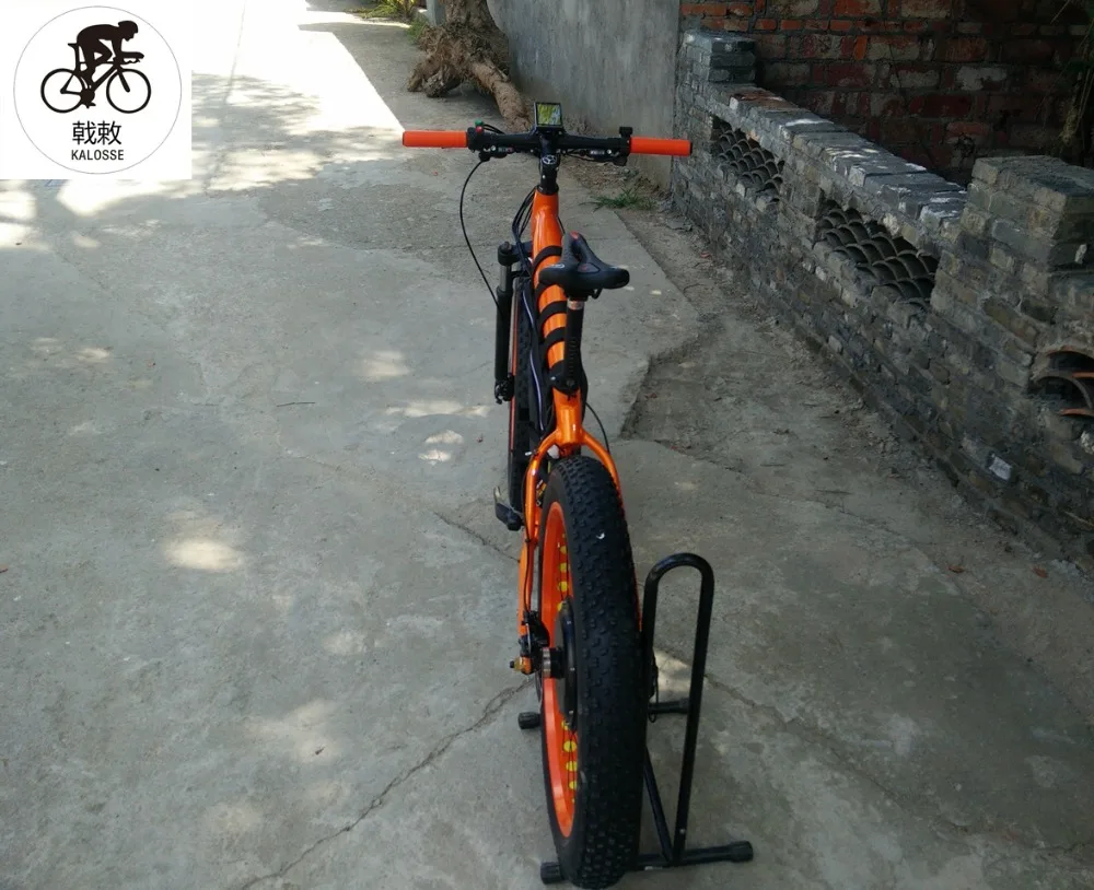 IMG20180718144302