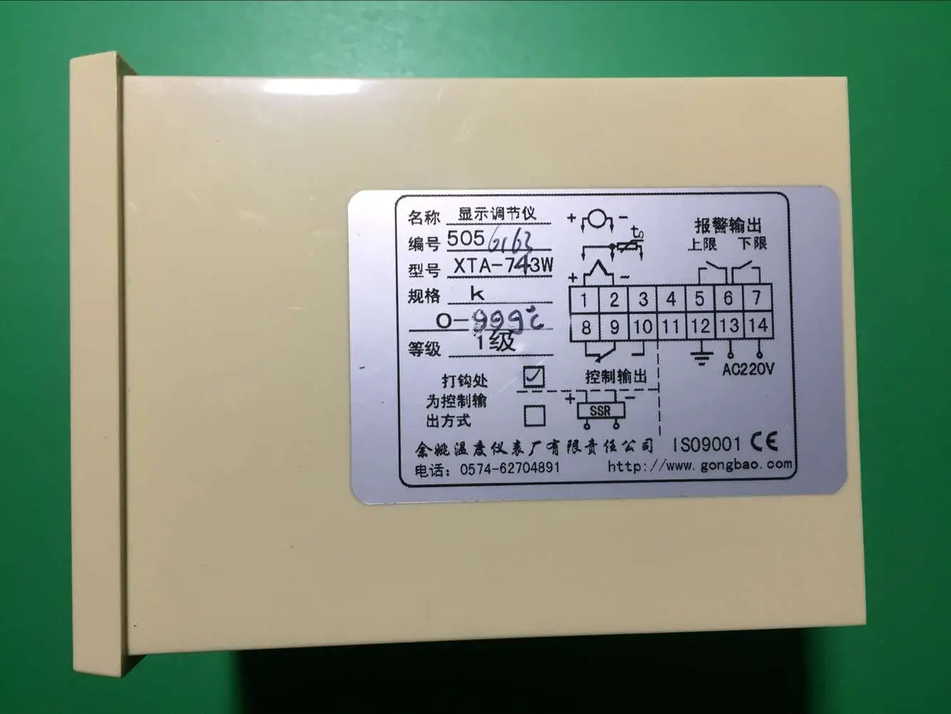 cheap acessorios para interruptor 02