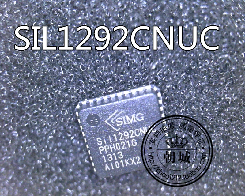 5 шт./лот SIL1292CNUC Sii1292CNUC QFN40