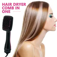 Парикмахерский фен-Расческа два в одном фен для волос влажный и сухой двойного назначения отрицательный ионный массаж головы расческа для волос