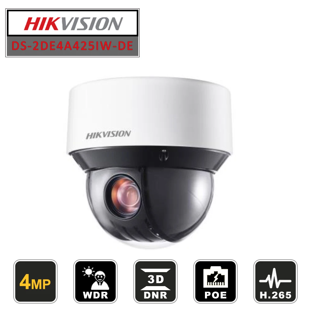 Камера видеонаблюдения HIKVISION международная версия сетевая инфракрасная PTZ