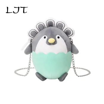 

Kawaii Girls Plush Messenger Bag Purse Women Cute Plush Peacock Design Purse Cartoon Plush Toys Children Baby Christmas Gift