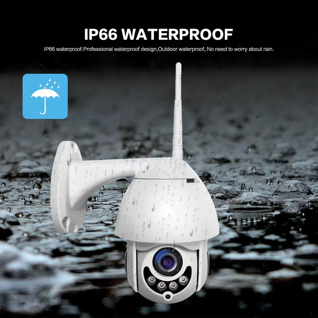 HD 1080P Wifi PTZ ip-камера наружная 2MP Беспроводная скорость безопасности купольная камера ИК 30 М камеры скрытого наблюдения Домашняя безопасность