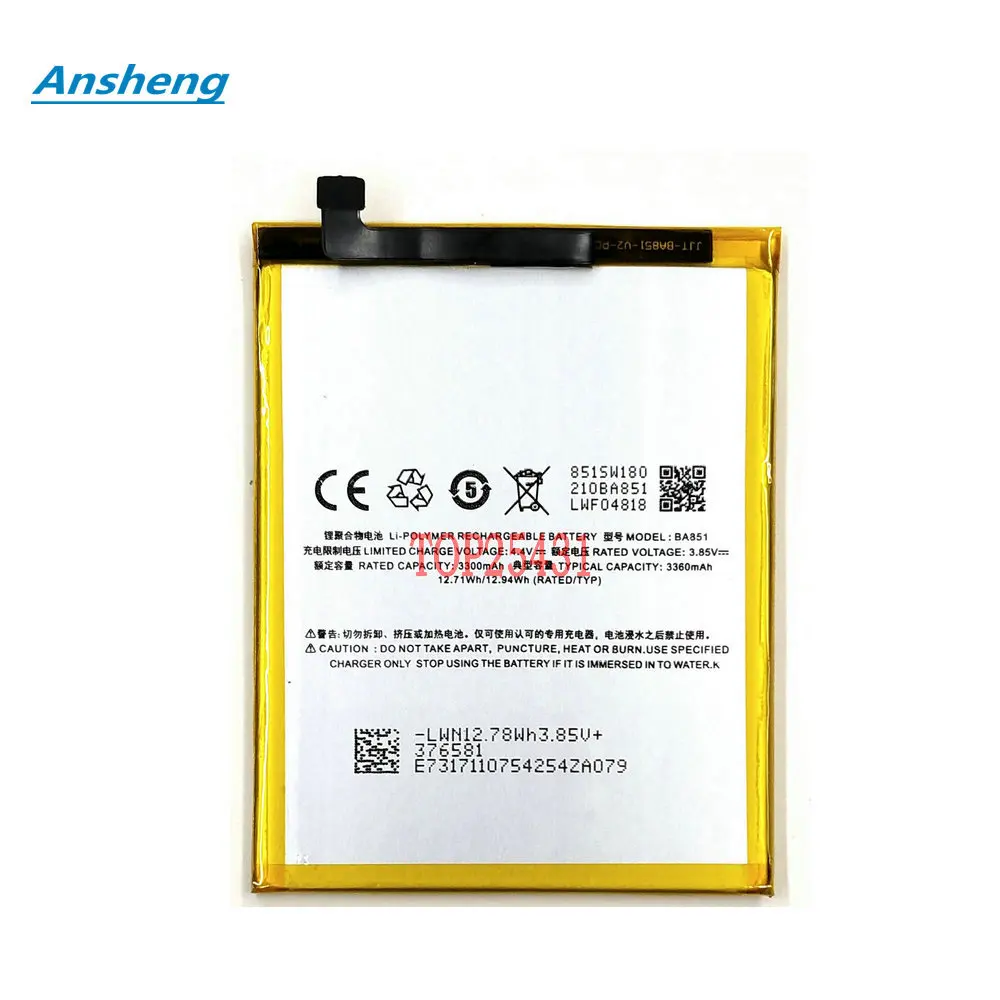 

Original High Quality 3300mAh BA851 battery for Meizu E3 Smart phone