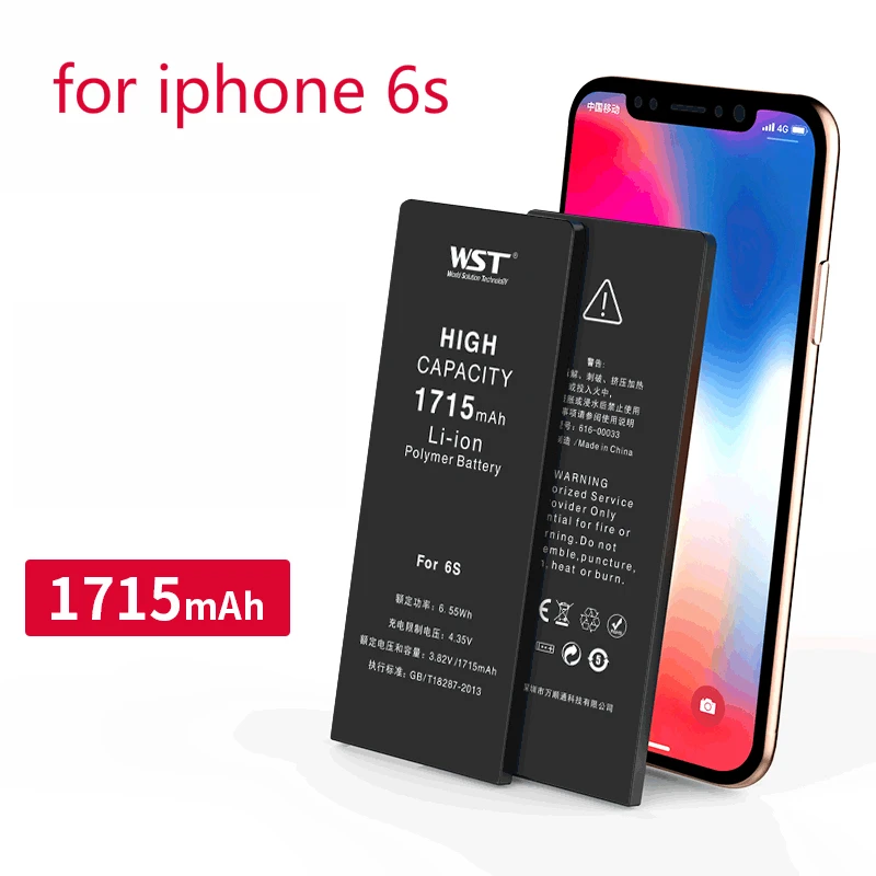 

Suitable for Apple 6S Mobile Phone Built-in Battery Wholesale Custom 6s Polymer Built-in Mobile Phone Battery
