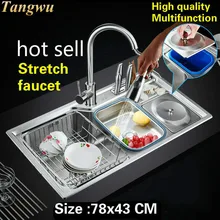 Квартира Роскошные кухня один корыто раковина Стандартный стрейч кран мыть овощи 304 нержавеющая сталь 78x43 см
