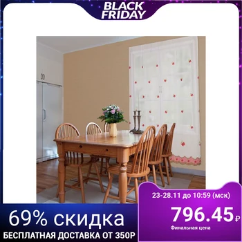 

Tulle for the kitchen "Ethel" Strawberry 140 * 200,100% polyethylene 2483116