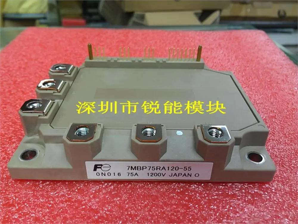 

FE 7 cell modules / 7MBP75RA120-55 7MBP75RA120-50--RNDZ