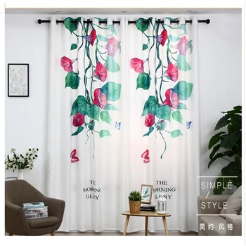 

3d curtains Customized curtains simple modern rural style thickened blackout curtains soundproof windproof curtains
