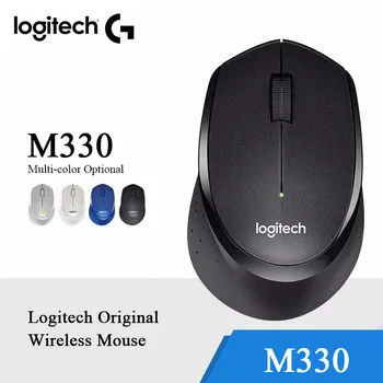

Logitech M330 Wireless Silent Mouse with 2.4GHz USB 1000DPI Optical Mouse Support PC/Laptop QUIET MARK CERTIFICATION